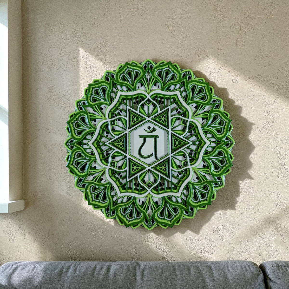 Heart Chakra Mandala Wall Art – Green Anahata Décor