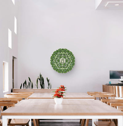 Heart Chakra (Anahata) Mandala Wall Decor