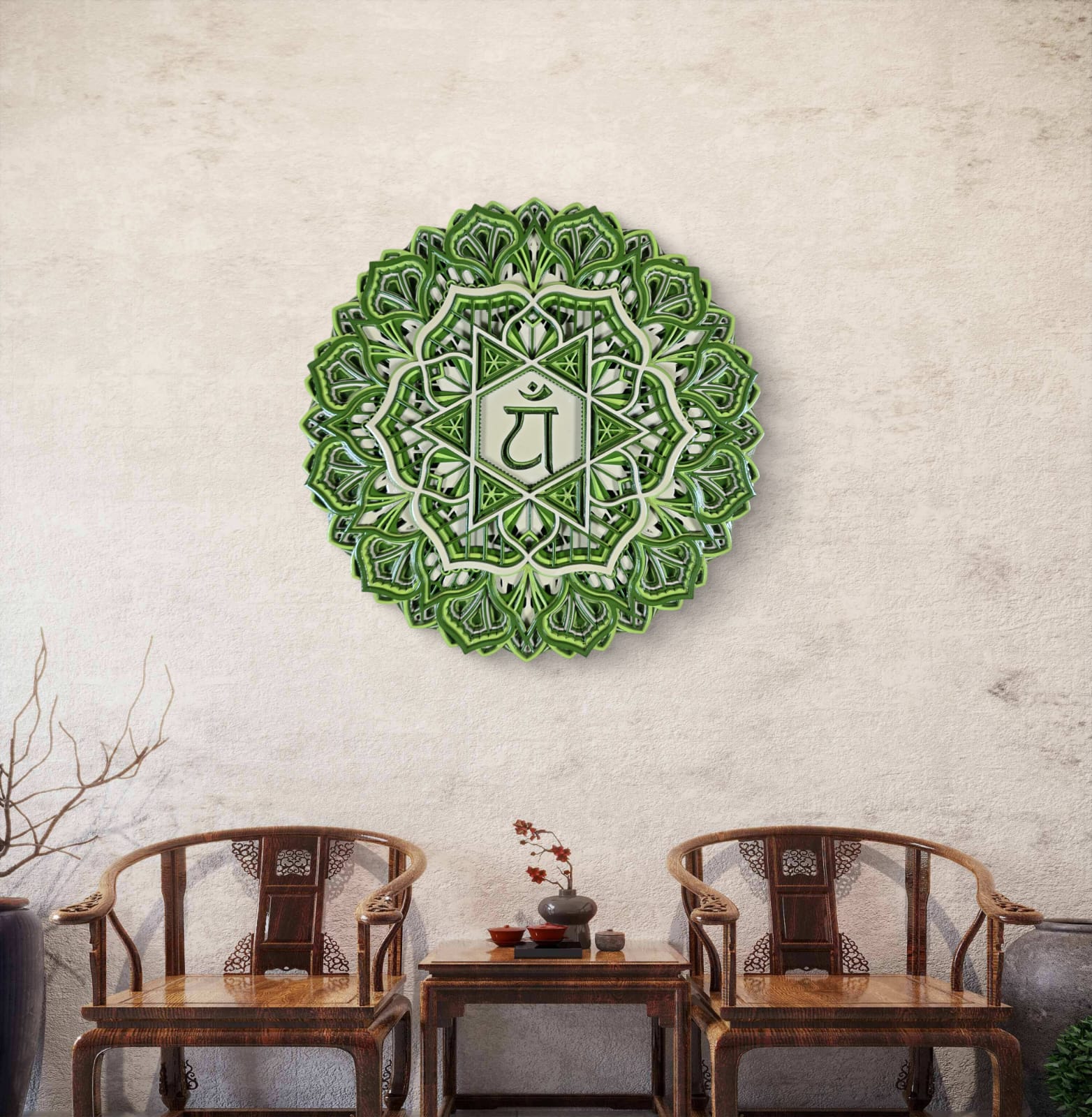 Heart Chakra (Anahata) Mandala Wall Decor