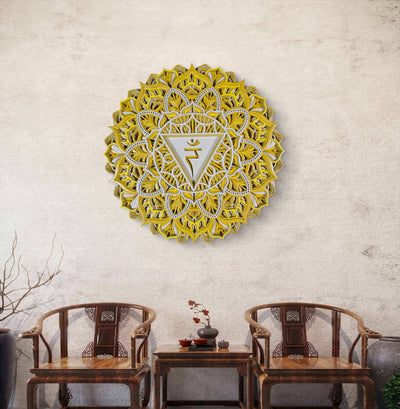 Golden Chakra Mandala Wall Decor (Manipura)