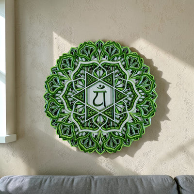 Heart Chakra (Anahata) Mandala Wall Decor